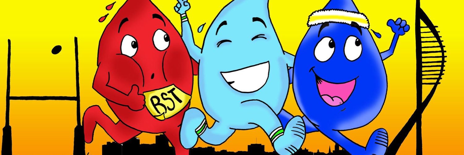 BST_challenge banner