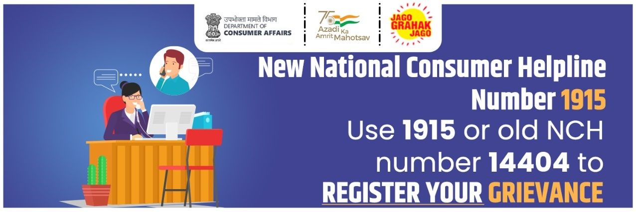 Consumer Affairs banner
