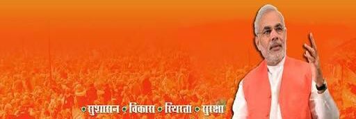 Fanofsandeep's profile banner image