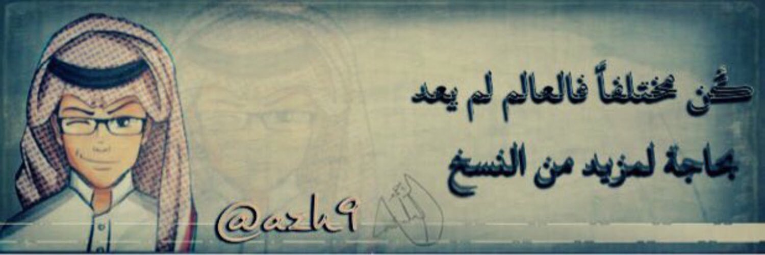 azh9's profile banner image