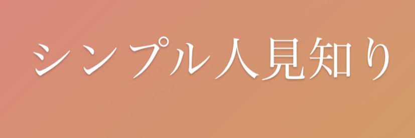 V7isS's profile banner image