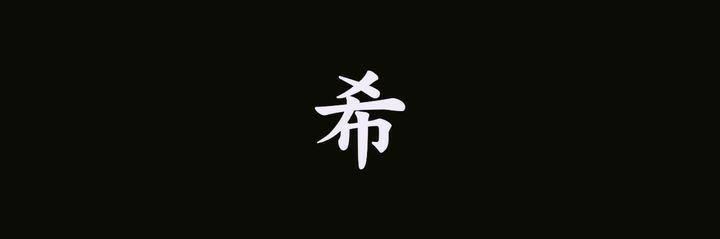 DanielAlmeiida's profile banner image