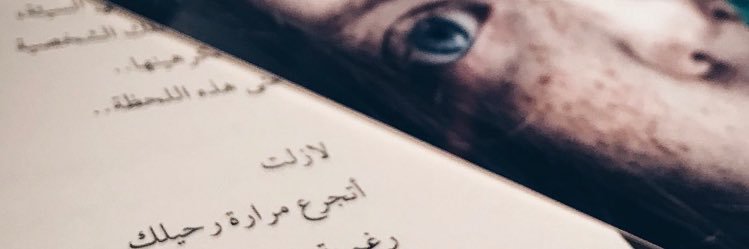 kh_m032's profile banner image
