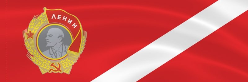 Это всё проделки Фикса banner