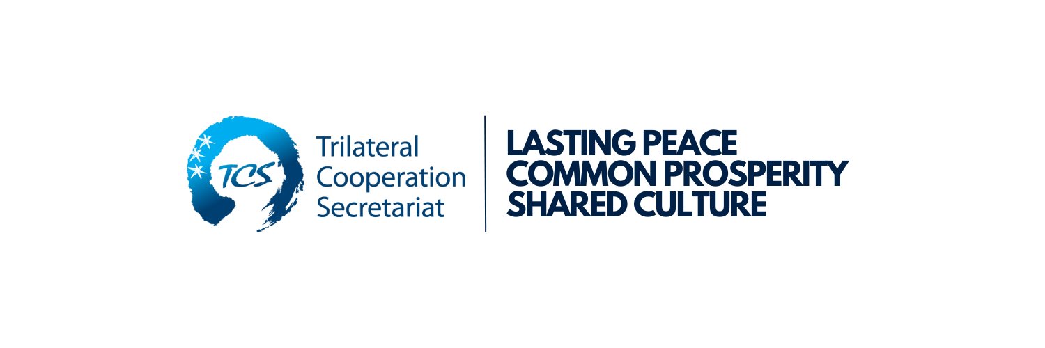 Trilateral Cooperation Secretariat (TCS) banner