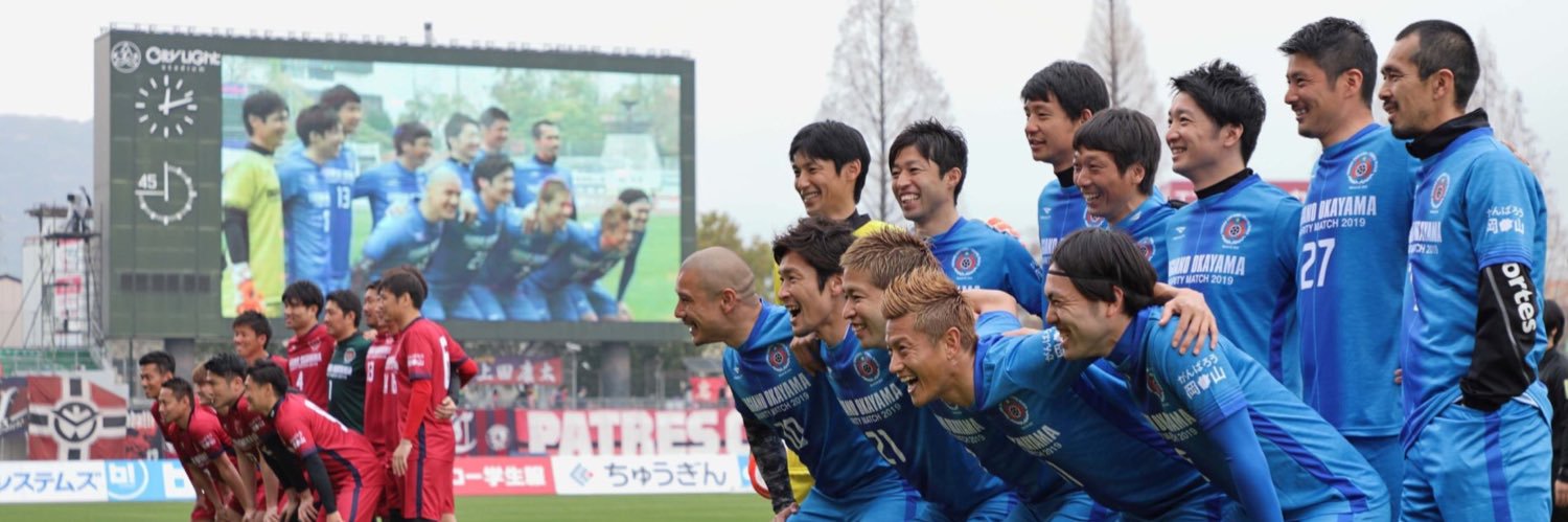 HIDENORI  MAGO banner