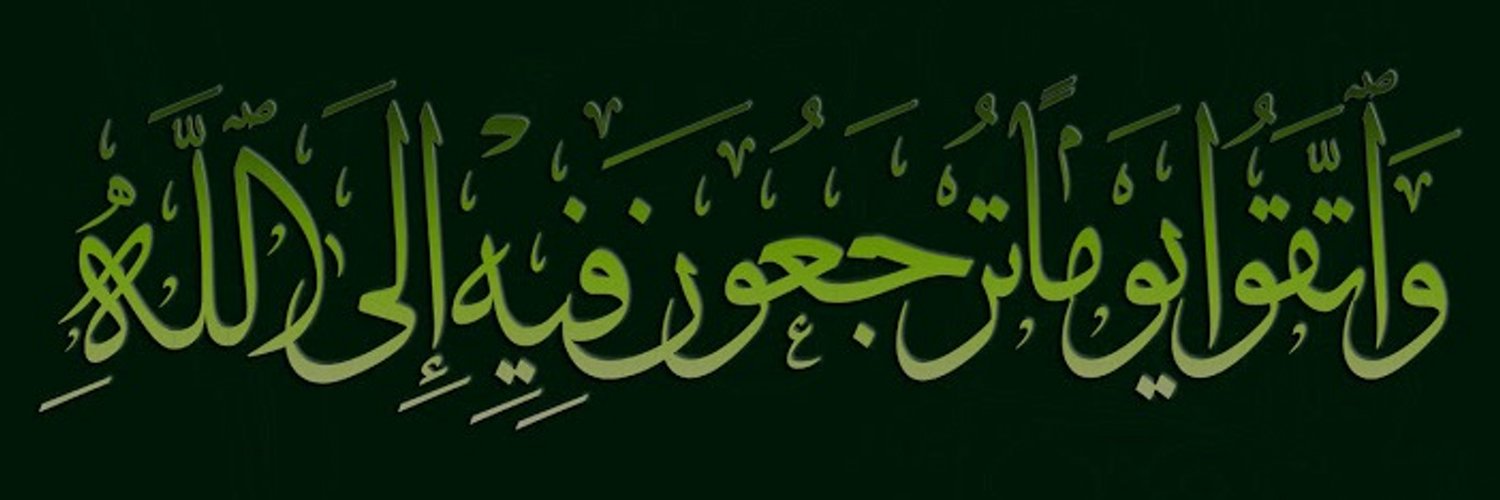 hamoud366's profile banner image