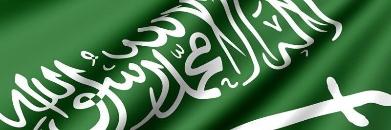Rayed_Hanifah's profile banner image