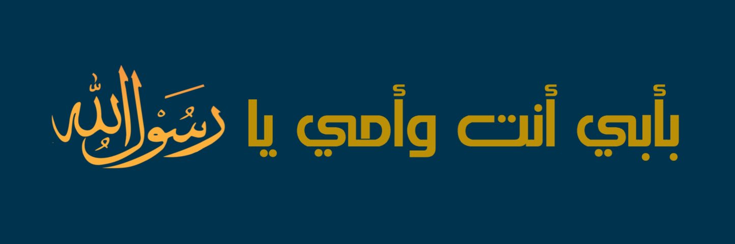 sswyw's profile banner image