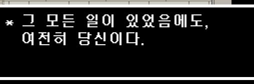 UT_mireu's profile banner image