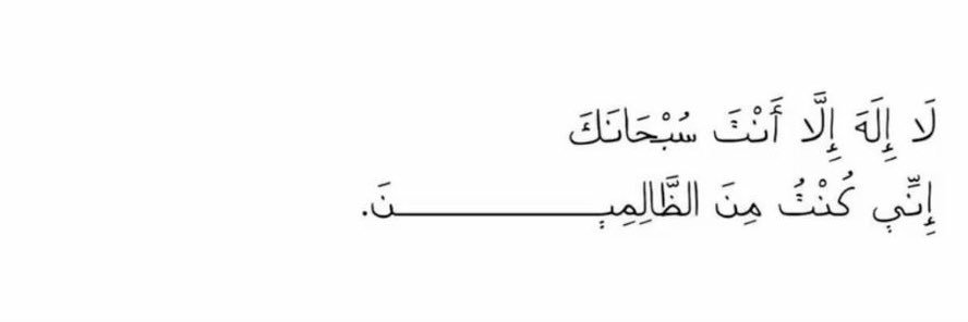 فيصل الجهني banner