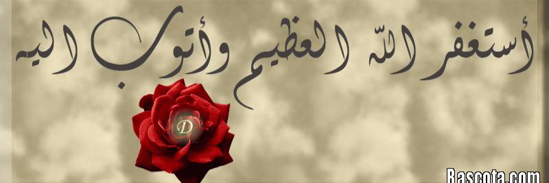 salom_s122's profile banner image