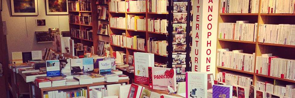 Les Mots&Les Choses banner