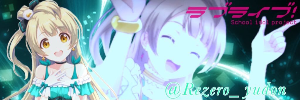 Rezero_yudon's profile banner image