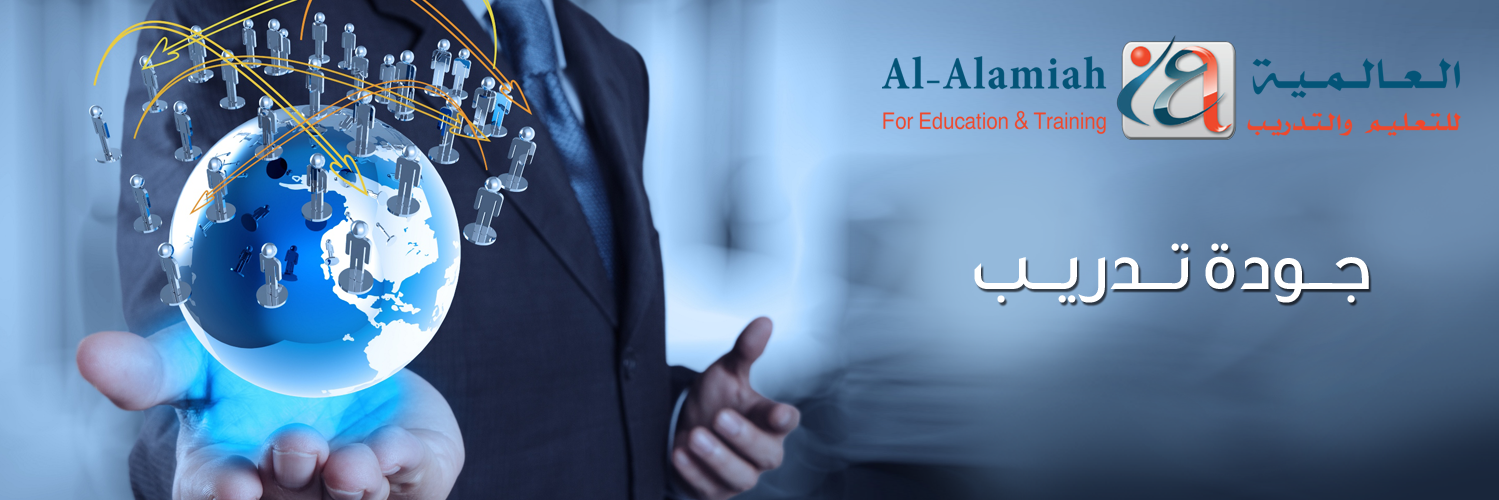 alamiahedu's profile banner image