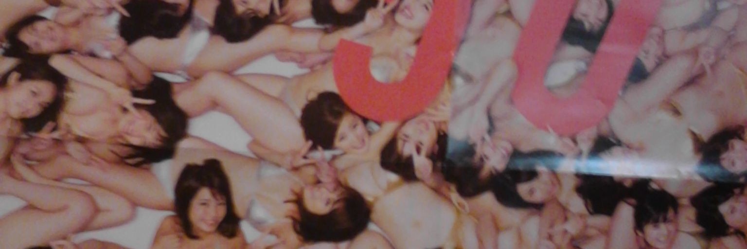 June_Matsuki's profile banner image