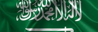 فهاد الهملان banner