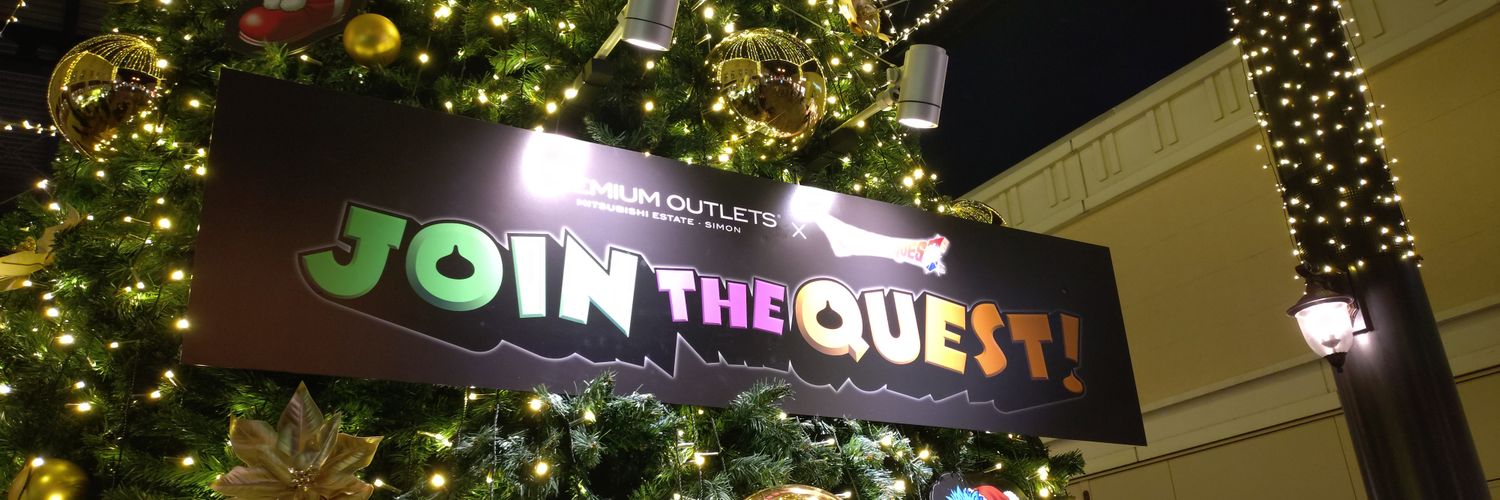 Ｙ(くるみん🐰)さん(自主トレ勢＋DQW) banner