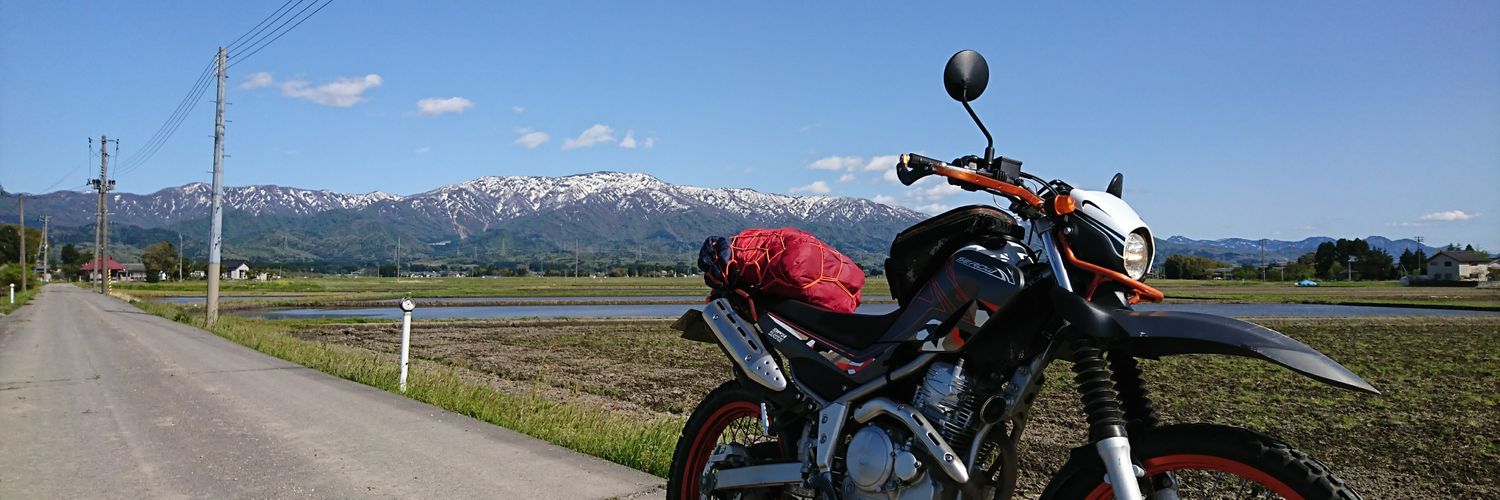 haregasukii's profile banner image