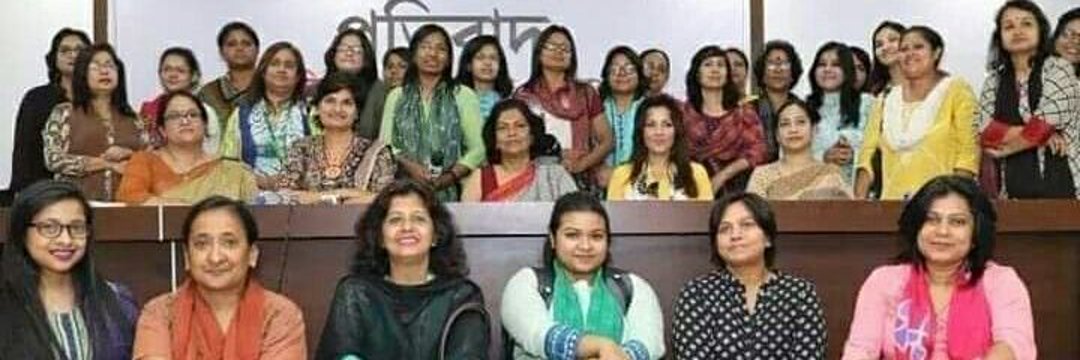 Digitalbangla2's profile banner image