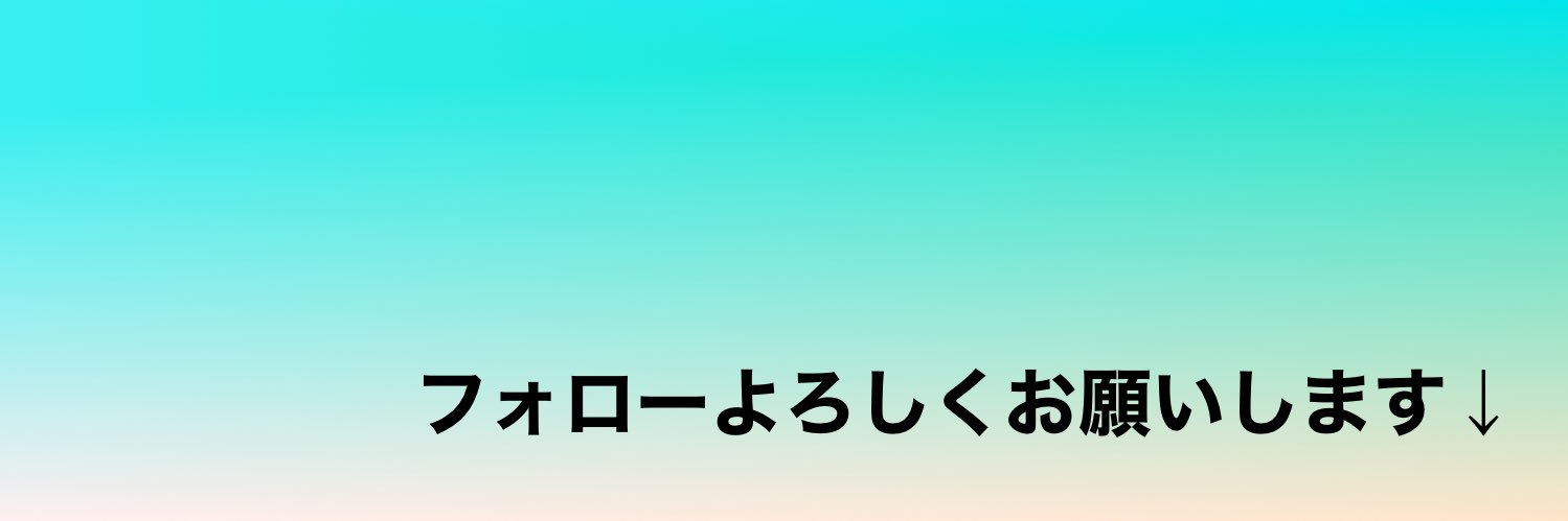 amakz_59's profile banner image