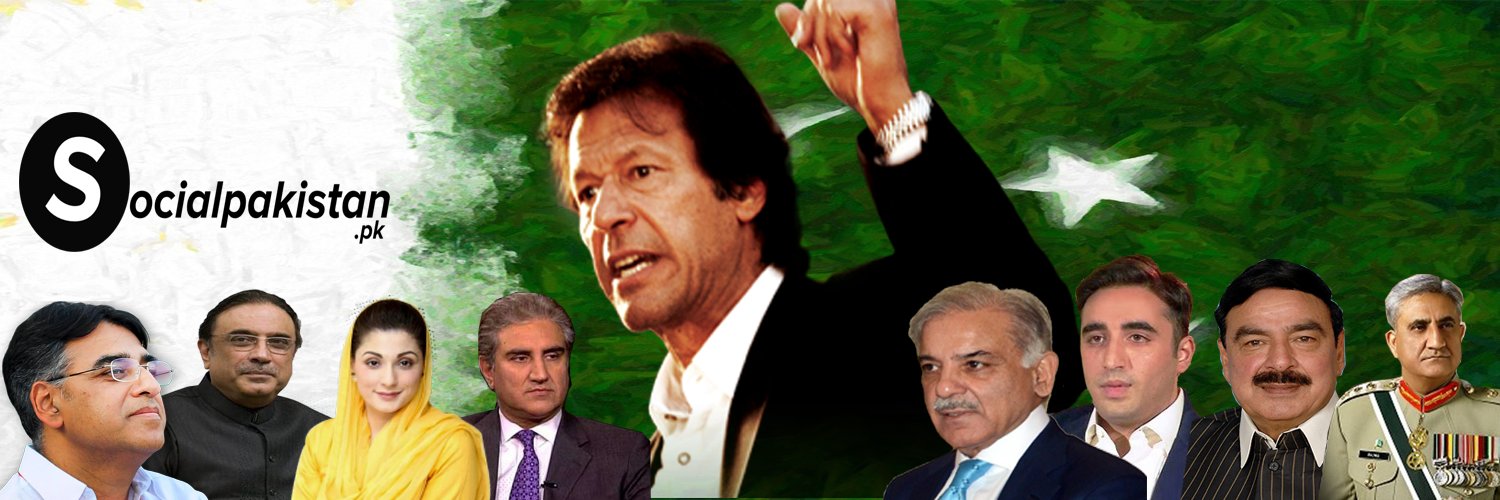 Social_Pakistan's profile banner image