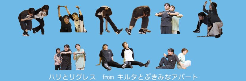 momoepetit's profile banner image