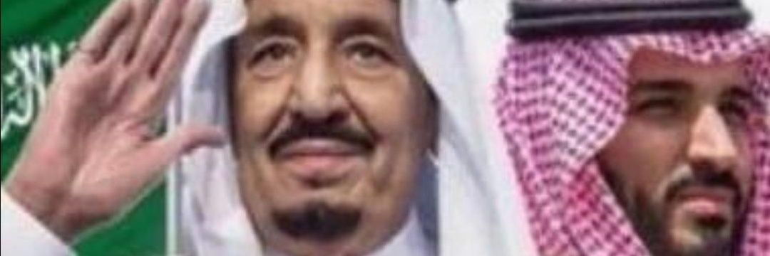 🇸🇦AHMED 🇸🇦 banner