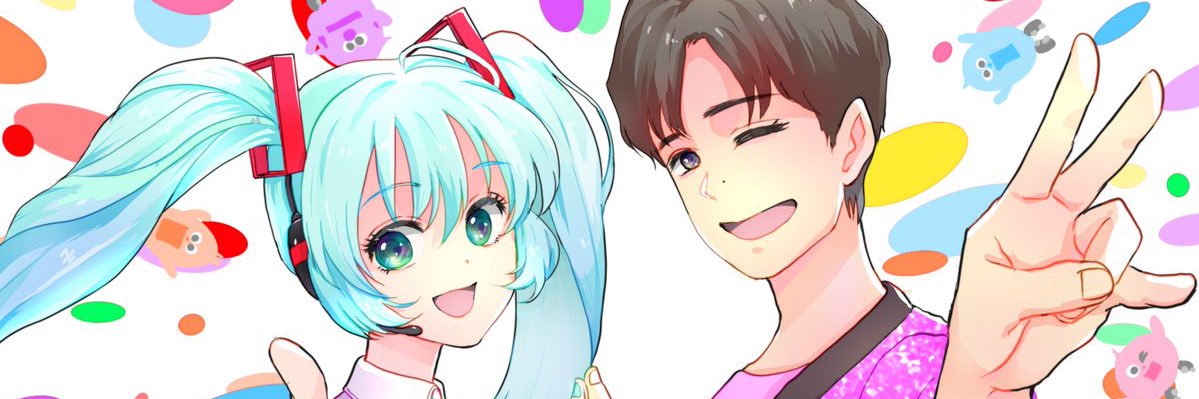 涙目のtami banner