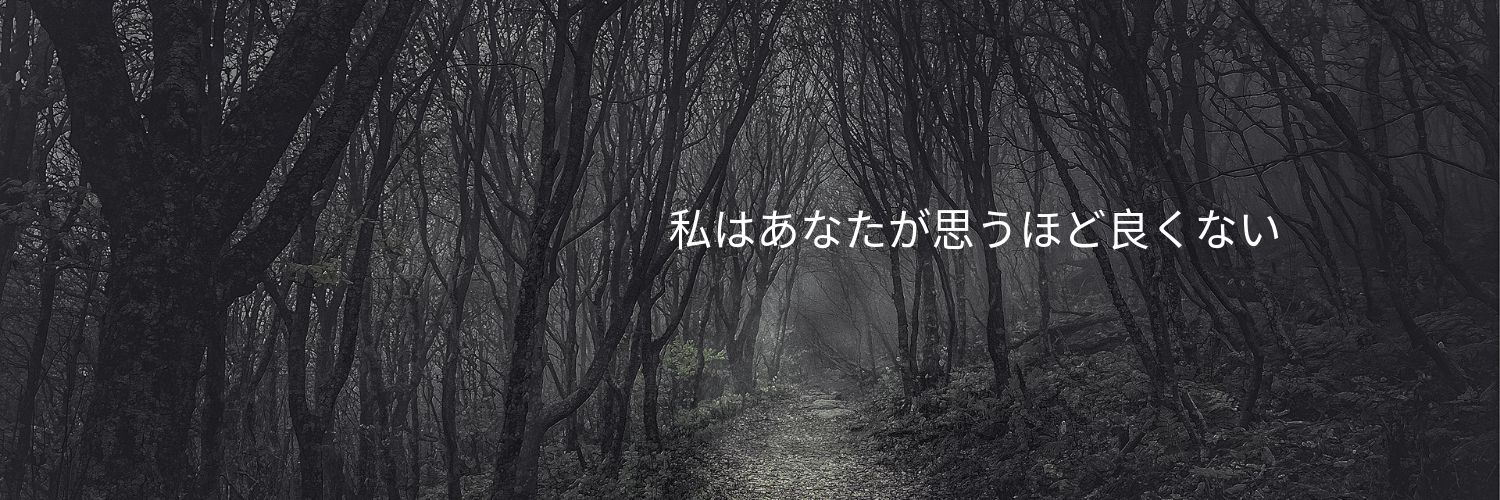 hardtosleep_'s profile banner image