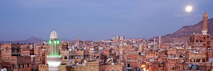 م/سهيل اليماني banner