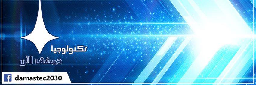 damastec4tec's profile banner image