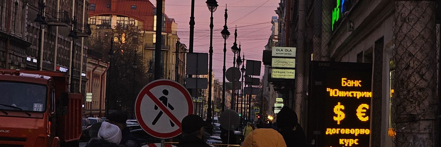 Answektory's profile banner image