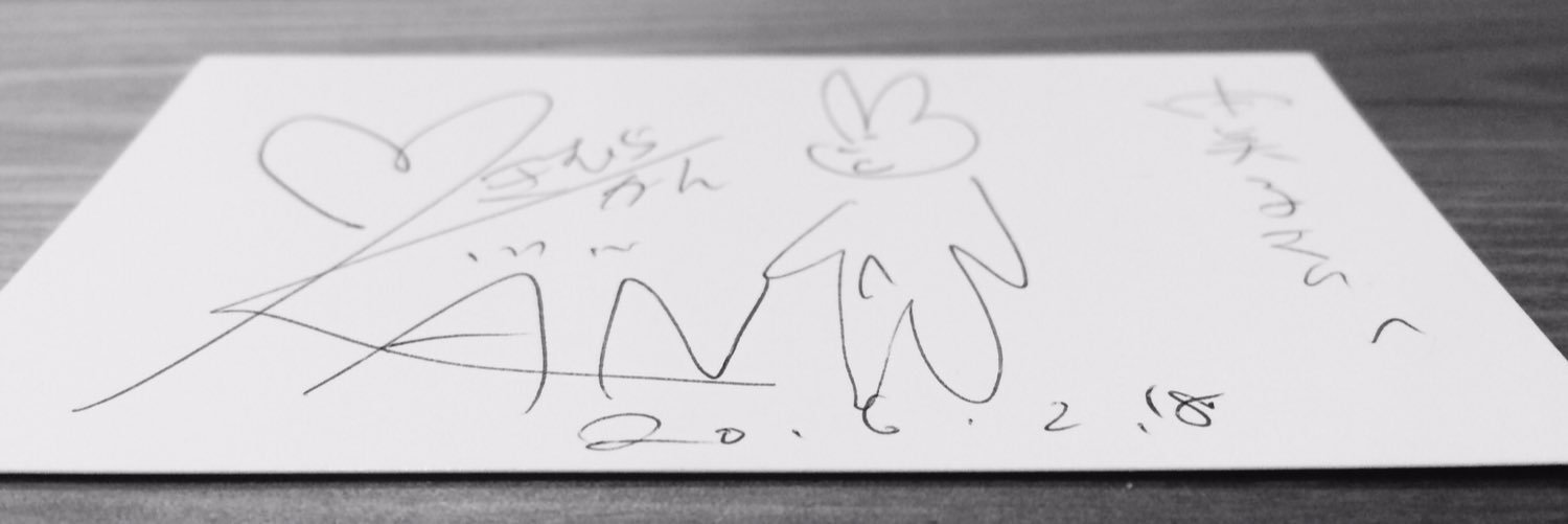 KAN_Freak's profile banner image