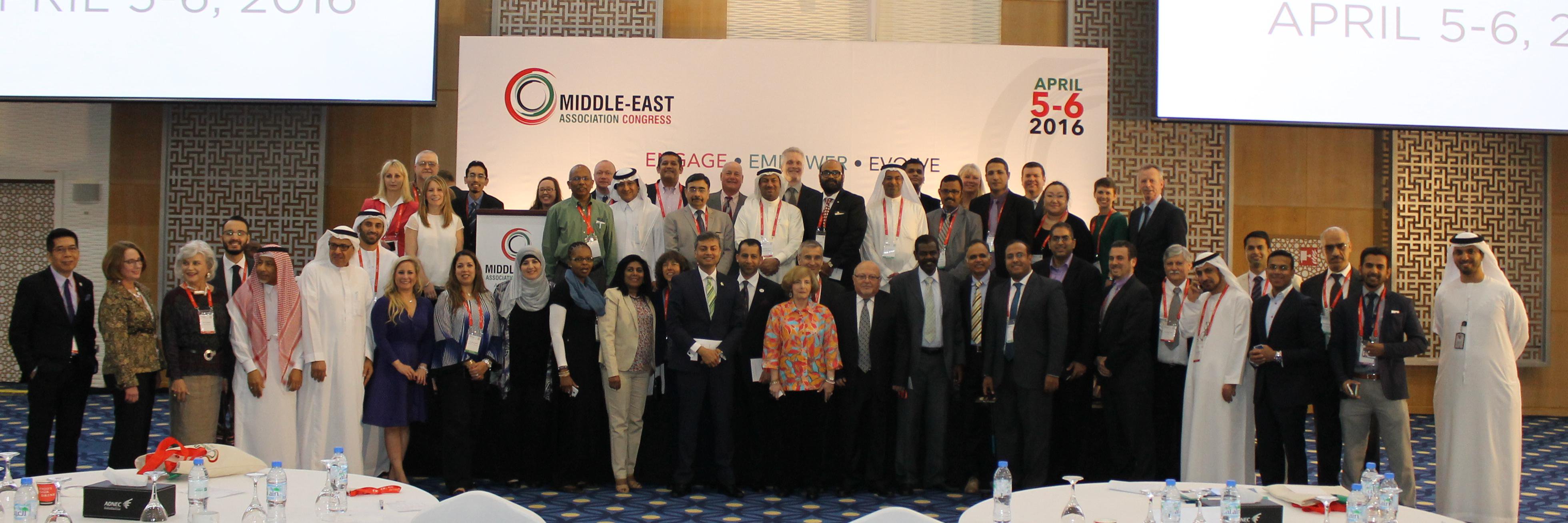 MEACCongress's profile banner image