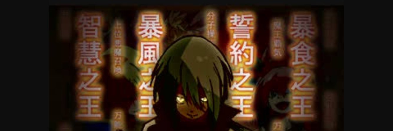 kamui8zeke's profile banner image