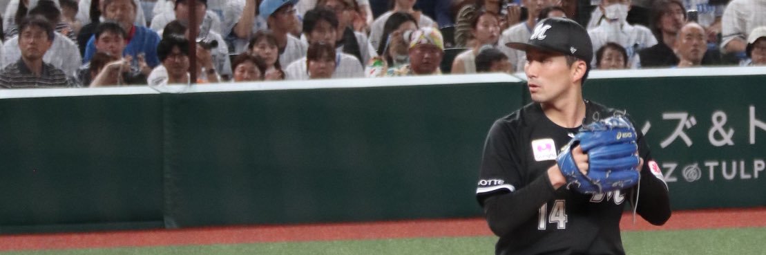 茶スト banner