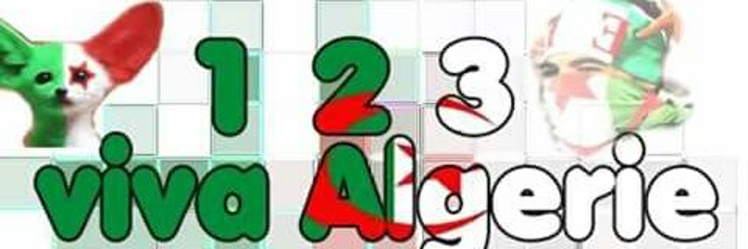 Marcafoot's profile banner image