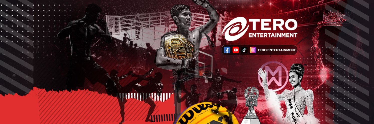 TERO ENTERTAINMENT banner