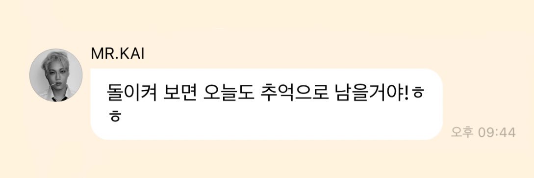 키키 banner