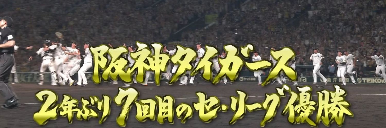 AnikiMR's profile banner image