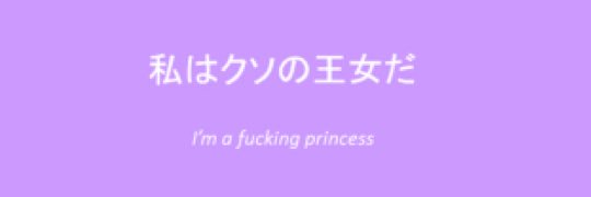 lisbeth_rika's profile banner image