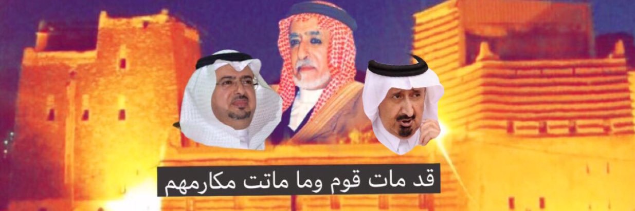 fa44fa's profile banner image