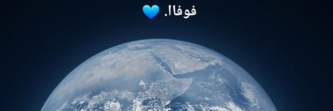 eng__fofa's profile banner image