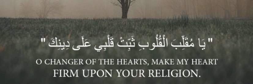 AlnasserHumod's profile banner image