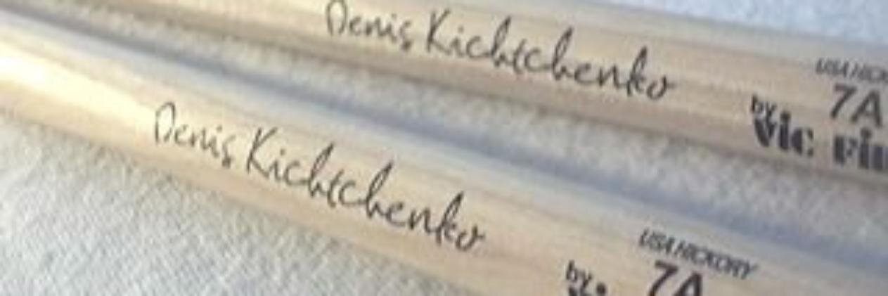 DenKichtchenko's profile banner image