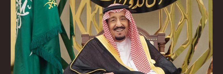 أبوصالح banner