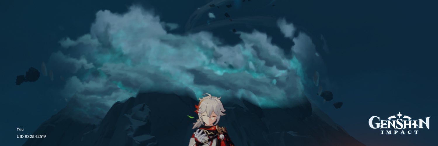 ユー banner