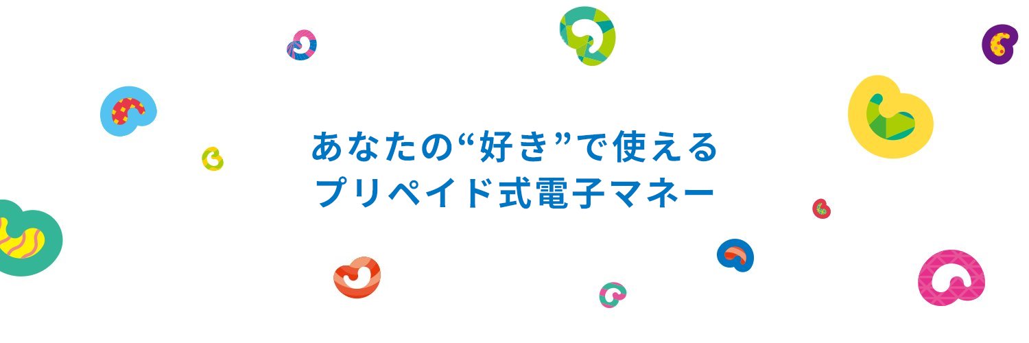 ビットキャッシュ│BitCash banner