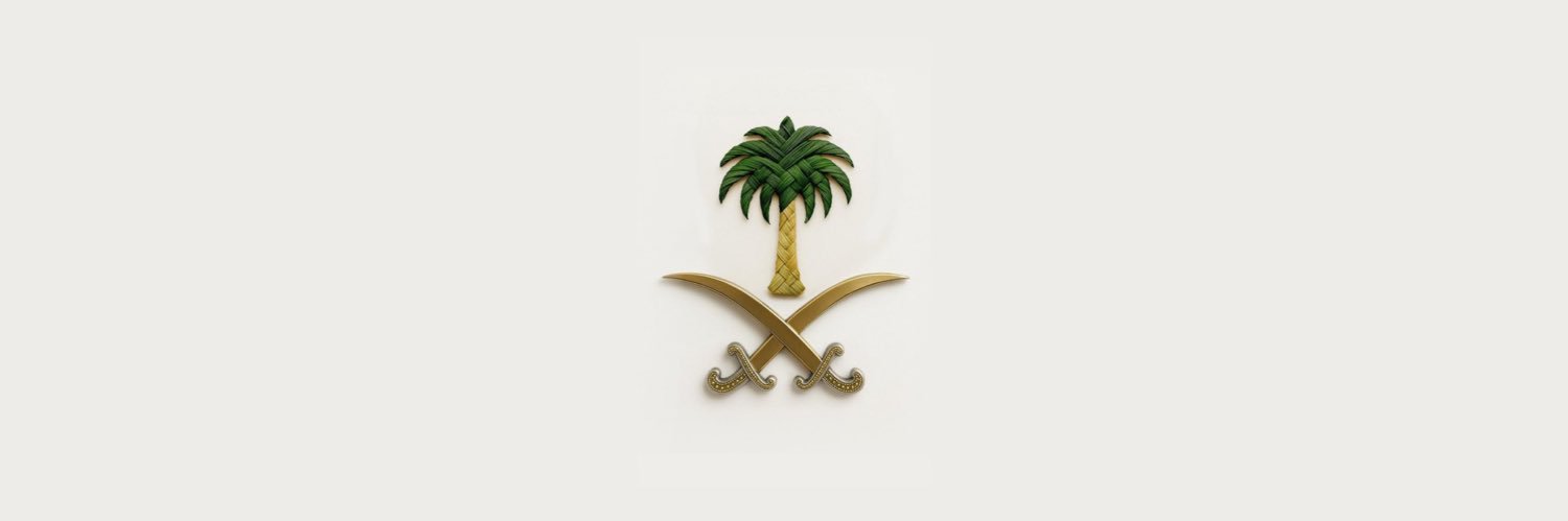 د. عبدالمحسن السليمان banner